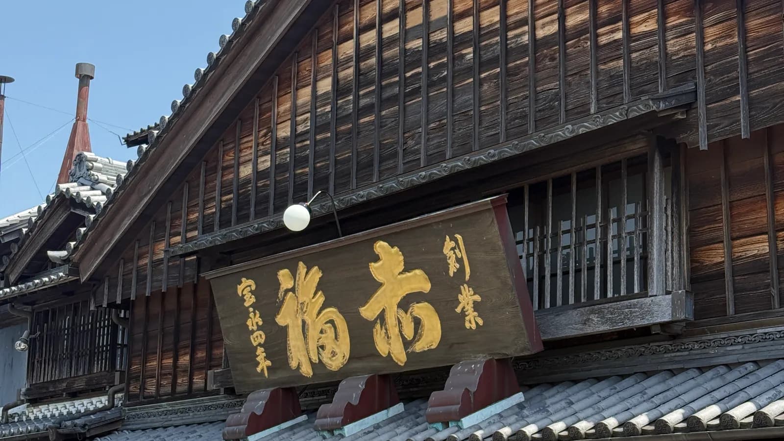 이세: 2,000년 신궁과 오카게요코초의 먹거리 천국